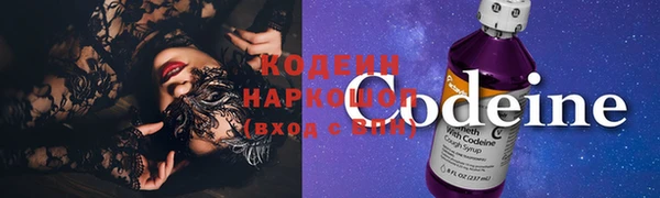 героин Богородицк