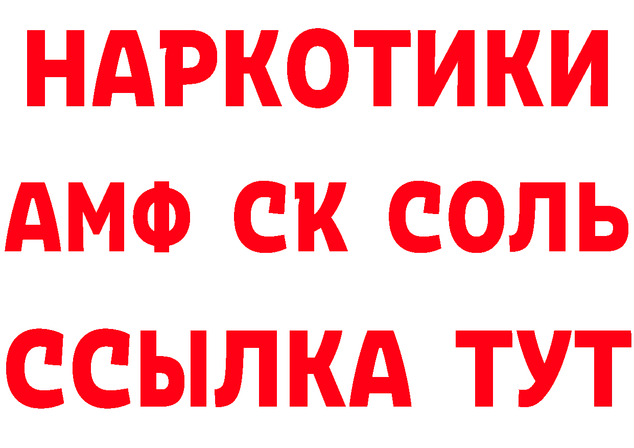 Альфа ПВП СК КРИС ссылки это omg Кодинск