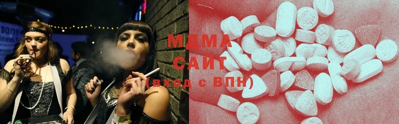 MDMA кристаллы  Кодинск 